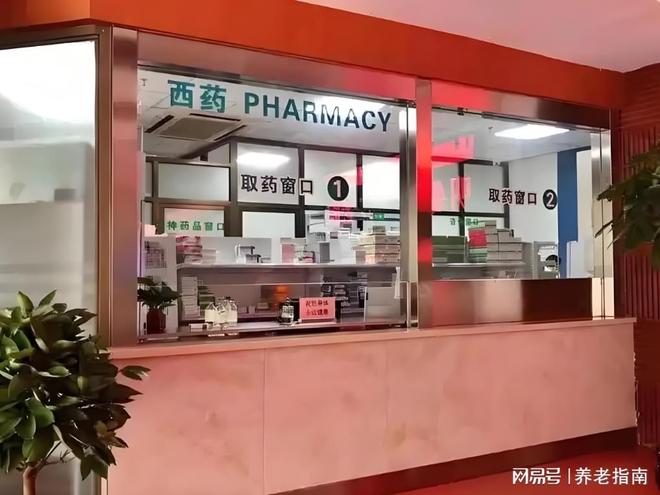 奉贤养老好去处！馨岚老年护理院2026地址金海公路2488收费价格MK体育(图4)