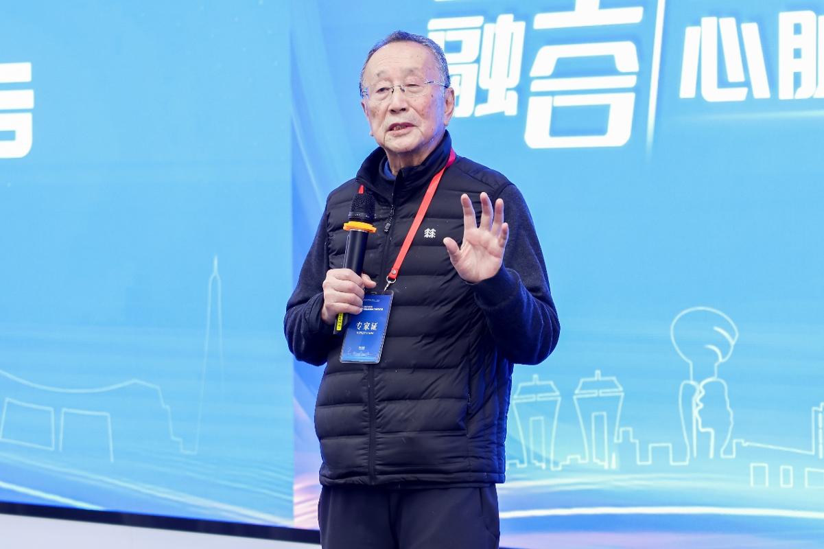 西安交大举办心脏康复医工融合论坛MK体育(图2)