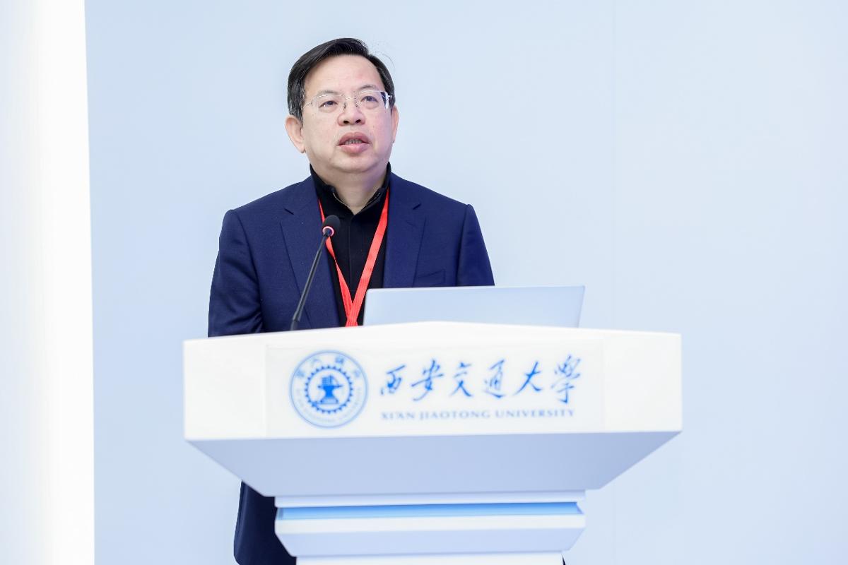 西安交大举办心脏康复医工融合论坛MK体育(图3)