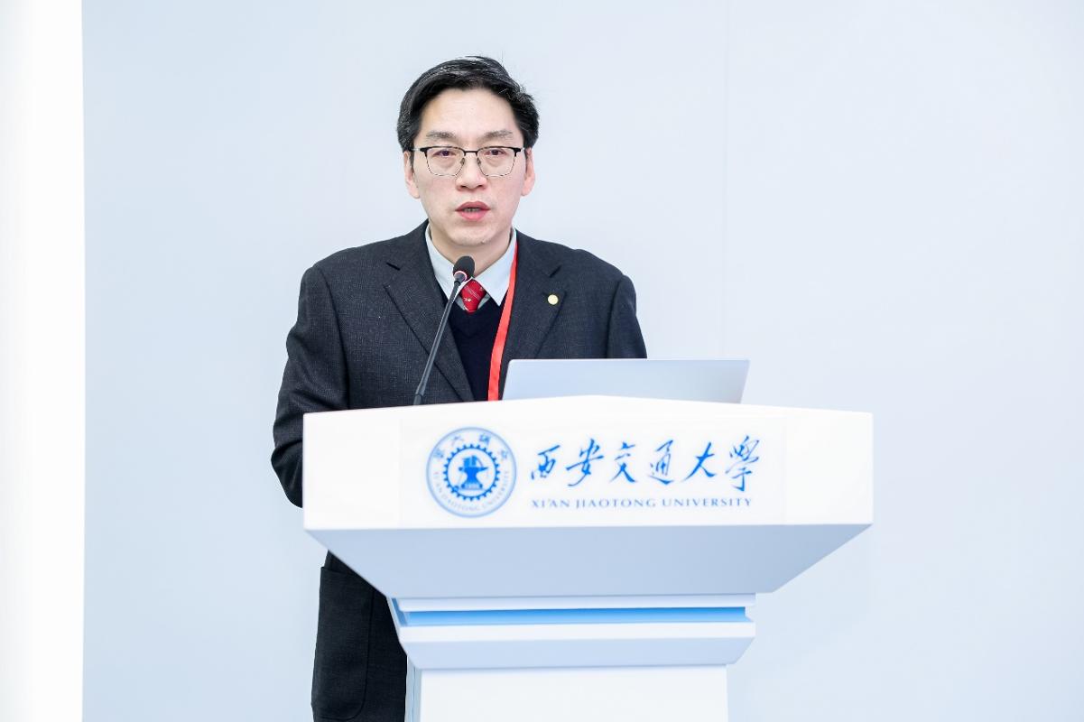 西安交大举办心脏康复医工融合论坛MK体育(图6)