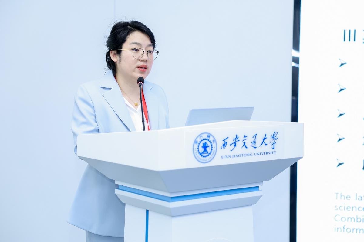 西安交大举办心脏康复医工融合论坛MK体育(图10)