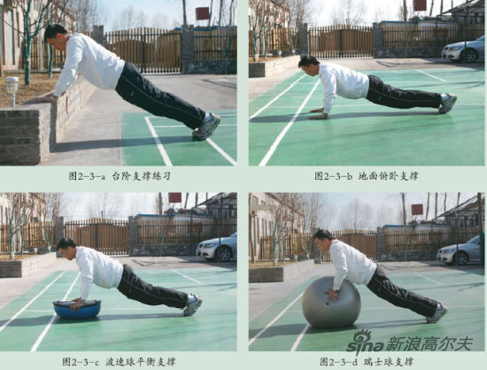 平度2026年在城乡建设和改善人民生活方面重点办好1MK体育0件实事