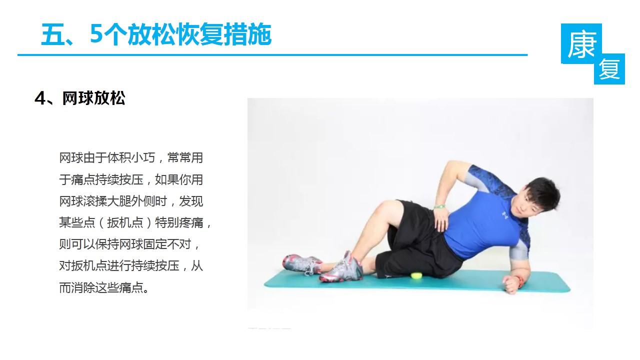 MK体育期货滚动_第2页_期货_同花顺财经