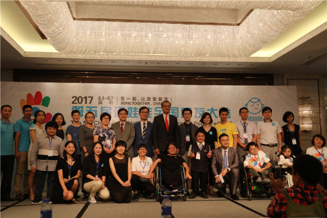 第五届瓷娃娃大会绽放深圳宣告“瓷娃娃”不MK体育脆弱｜2017第五届全国病友大会圆满落幕(图5)