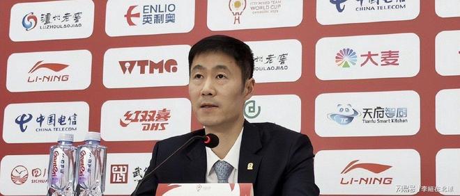 MK体育两会首日48岁王励勤一段采访刷屏孙颖莎的愿望或真要实现(图27)