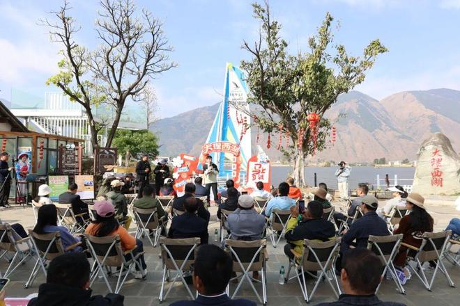 大理首个沉浸式水上运动中心正式MK体育发布(图1)