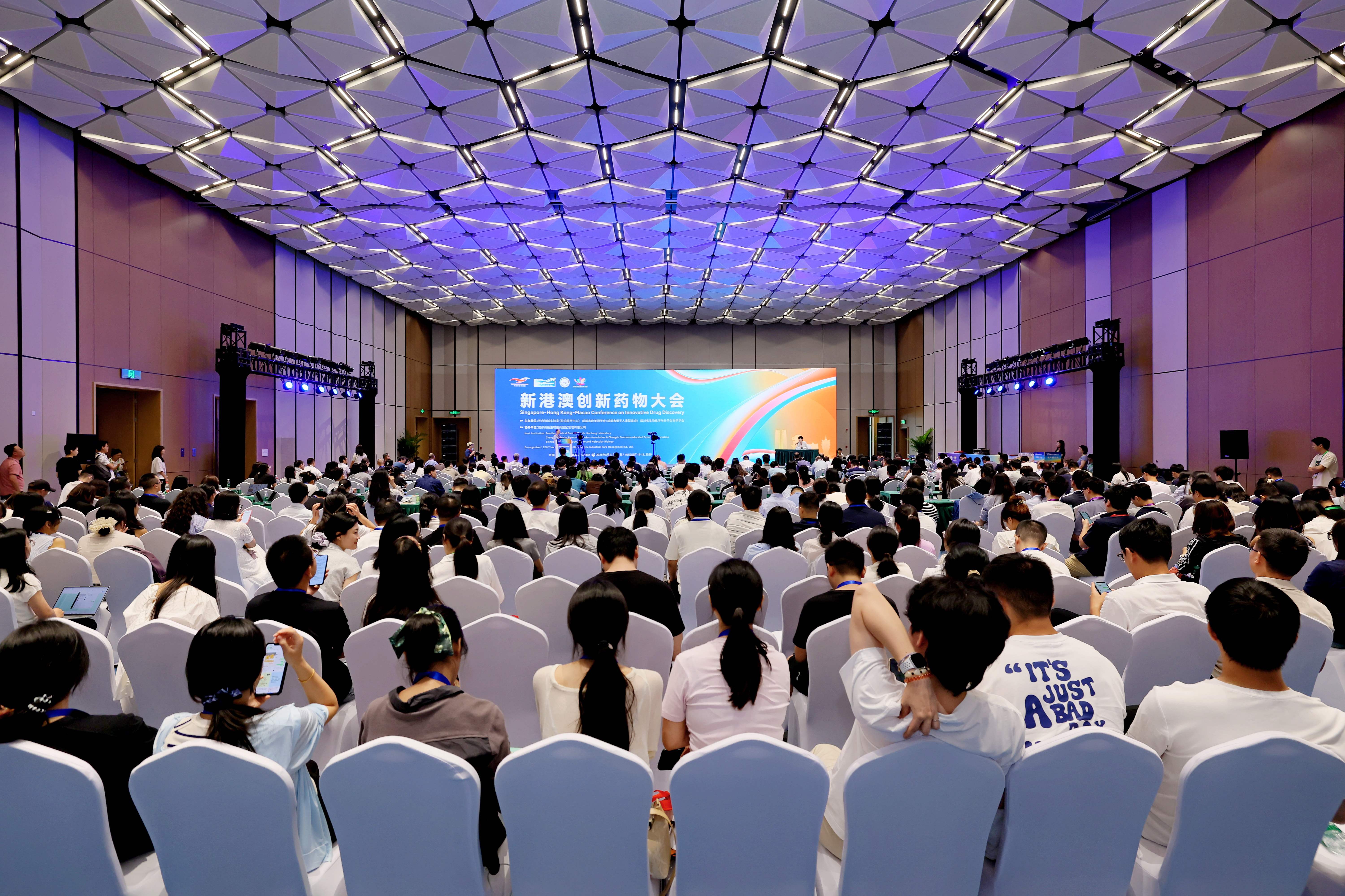 MK体育王建安委员：多措并举促进人工智能赋能医疗健康