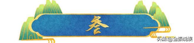 少年成名35岁拍戏MK体育坠马瘫痪怀孕女友不离弃遗憾未办婚礼(图9)