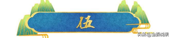 少年成名35岁拍戏MK体育坠马瘫痪怀孕女友不离弃遗憾未办婚礼(图14)