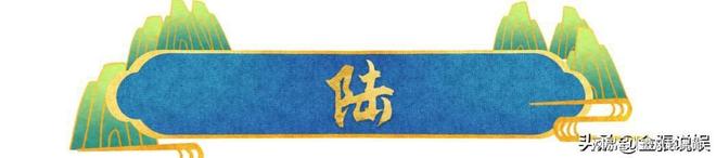 少年成名35岁拍戏MK体育坠马瘫痪怀孕女友不离弃遗憾未办婚礼(图18)