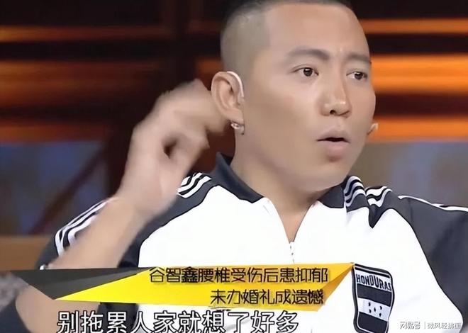 少年成名35岁拍戏MK体育坠马瘫痪怀孕女友不离弃遗憾未办婚礼(图17)