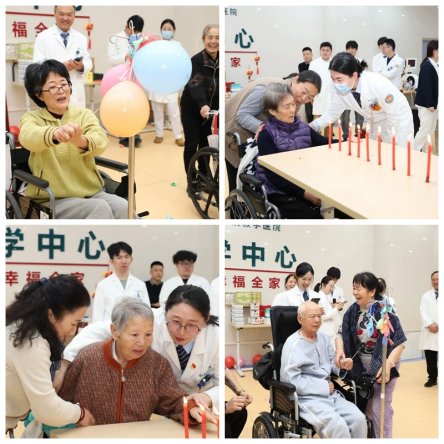 双向奔赴的温暖！青岛西海岸第二医院康复医学科趣味运动会太圈粉患者笑容就是最好的勋章MK体育(图2)
