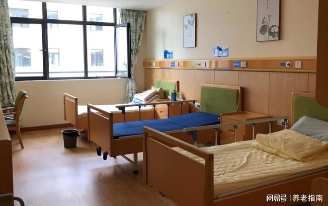 MK体育东海老年护理院地址电线年浦东新区高品质养老首选(图2)