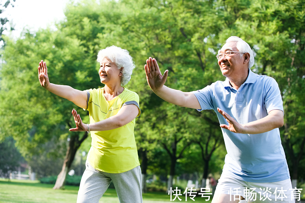 2026北京运动损伤康复师：胥皞MK体育