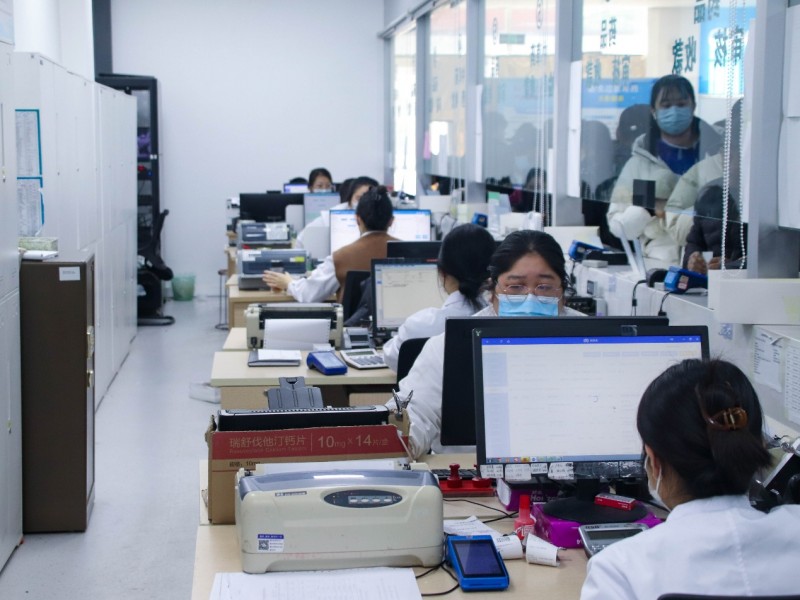 MK体育先进计算赋能数字医保新质生产力泰安门诊慢特病医保基金全链条数智管理成为行业唯一标杆案例(图3)