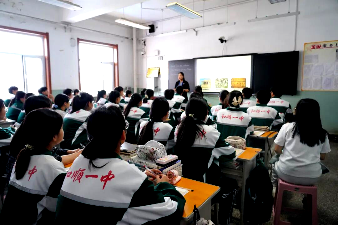 MK体育浙江省工会组织名师名医在晋中市和顺县开展对口帮扶志愿服务活动(图1)