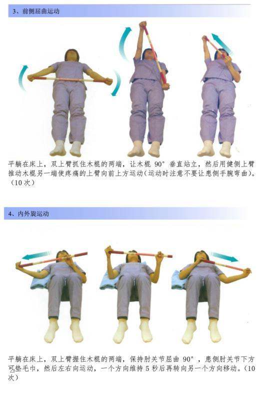 MK体育脑机接口走近你我生活