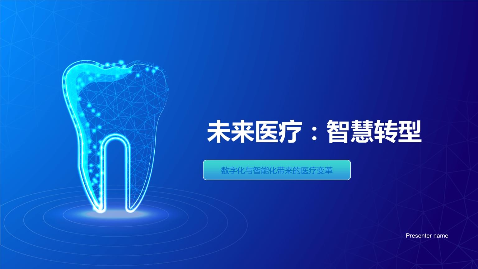 全球发展倡议提出5周年：汇聚共同发展力量照亮人类美好未来MK体育