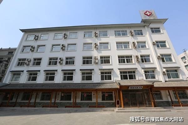 MK体育北京市华医堂养老康复中心2026年8月收费4800元月起北京老人选院养老必读指南(图1)