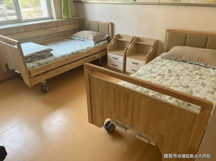 MK体育北京市华医堂养老康复中心2026年8月收费4800元月起北京老人选院养老必读指南(图3)