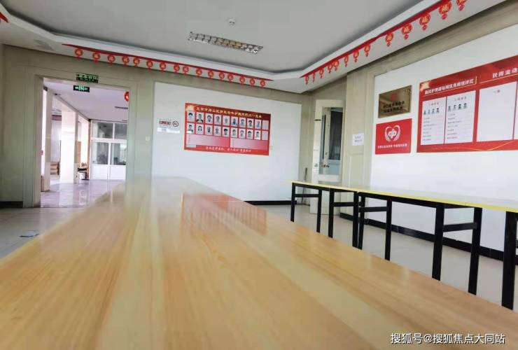 MK体育2026年北京市房山区丽昆老年护理院真实测评-床位信息、收费明细及配套一览(图3)