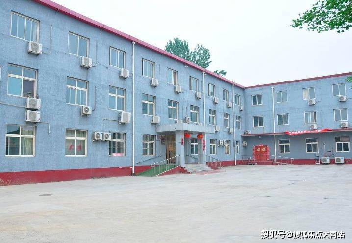 2MK体育026年北京养老攻略升级!北京市顺义区六福全营养老服务中心地址+收费+服务内容(图3)