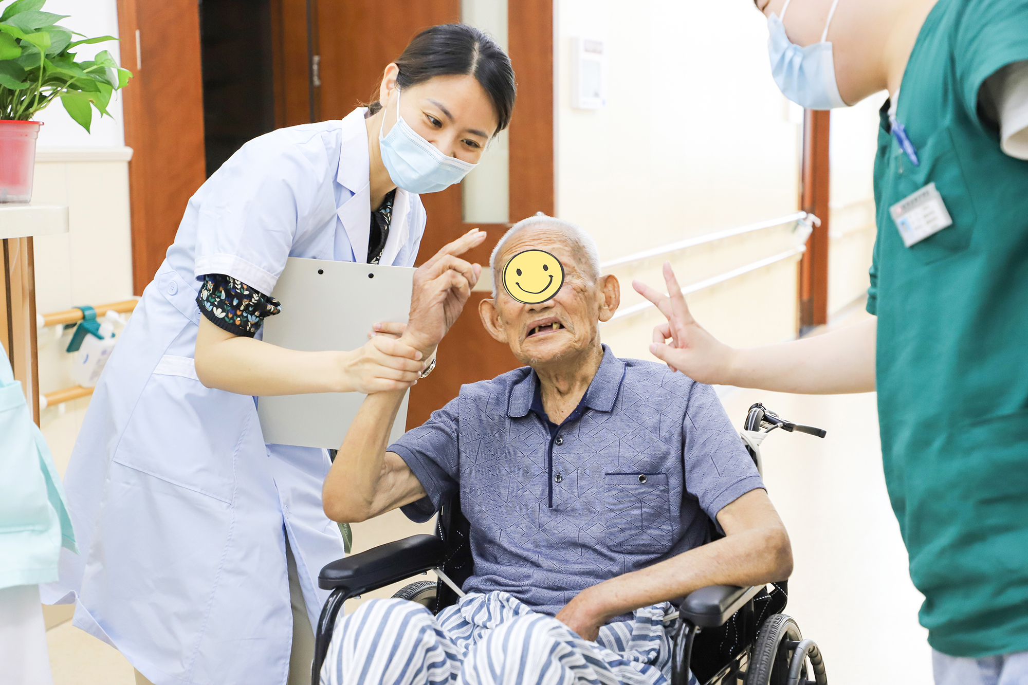 MK体育成都长青树养老服务中心：在武侯区寻找一份“因人而异”的康复照护