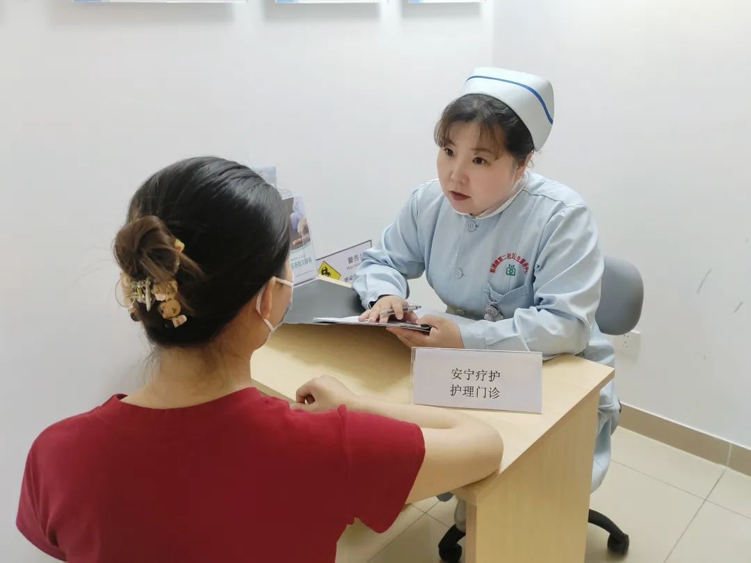 引领健康养老新模式打造医养结合新标杆MK体育